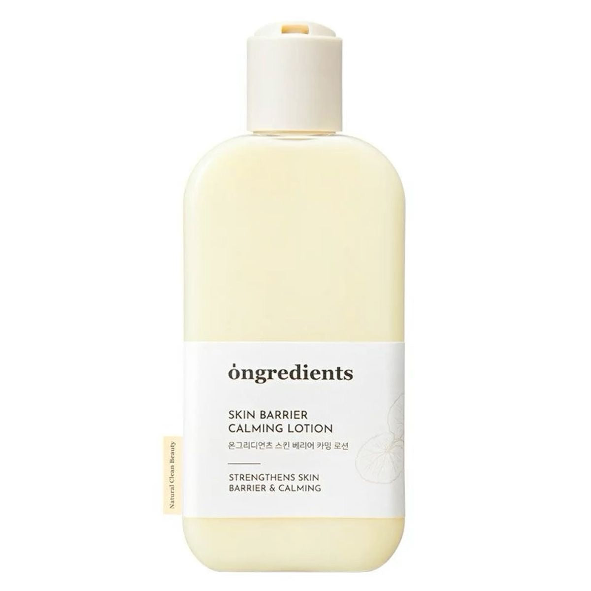 Ôngredients-Loción Calmante Skin Barrier