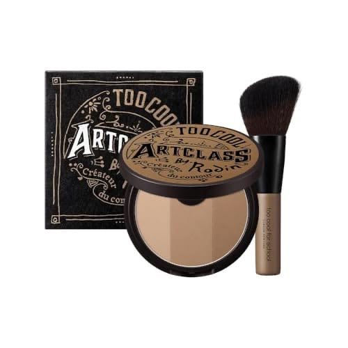 Too Cool For School-Contour
